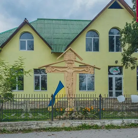 Хостел Думка * Верховина